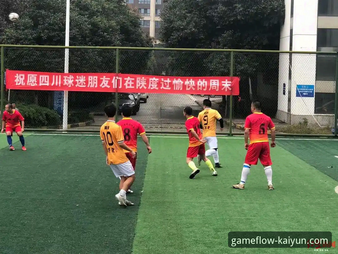 资深球迷分享陶瓷球场生死战观赛心得：这场保级与欧冠的博弈，我押莱万特